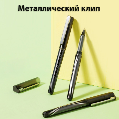 Ручка роллерная DELI "Q202B" черная, 0,5 мм Ручка роллерная DELI "Q202B" черная, 0,5 мм