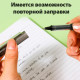 Ручка роллерная DELI "Q202B" черная, 0,5 мм