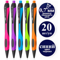 Ручка шариковая Berlingo "Color Zone", автоматическая, 0,7 мм, синяя, soft-touch, ассорти