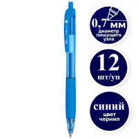 Ручка шариковая DELI "Lineum Q150" автоматическая, 0,7 мм, синяя, грип