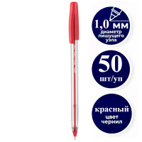 Ручка шариковая DELI "Q98", 1 мм, красная