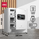 Сейф DELI "AE130" биометрический + электронный замок + ключ, 380х320х450 мм, 21,9 кг, белый