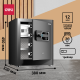 Сейф DELI "AE130" биометрический + электронный замок + ключ, 380х320х450 мм, 21,9 кг, черный
