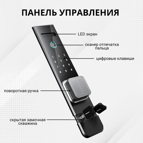 Сейф DELI "AE580-Z" биометрический + электронный замок + ключ, 380х320х450 мм, 21 кг, черный Сейф DELI "AE580-Z" биометрический + электронный замок + ключ, 380х320х450 мм, 21 кг, черный