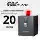 Сейф DELI "AE580-Z" биометрический + электронный замок + ключ, 380х320х450 мм, 21 кг, черный