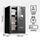 Сейф DELI "AE581-Z" биометрический + электронный замок + ключ, 380х360х600 мм, 26 кг, черный