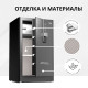 Сейф DELI "AE582-Z" биометрический + электронный замок + ключ, 480х420х800 мм, 40 кг, черный