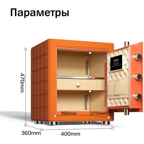 Сейф DELI "AE690-Z" биометрический + электронный замок + ключ, 400х360х470 мм, 38 кг, оранжевый Сейф DELI "AE690-Z" биометрический + электронный замок + ключ, 400х360х470 мм, 38 кг, оранжевый