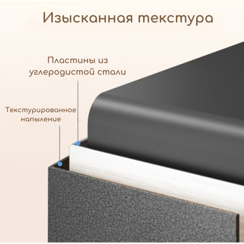 Сейф DELI "ET511" электронный замок + ключ, 170х230х170 мм, 2.82 кг, серый Сейф DELI "ET511" электронный замок + ключ, 170х230х170 мм, 2.82 кг, серый