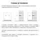 Сейф DELI "ET511" электронный замок + ключ, 170х230х170 мм, 2.82 кг, серый