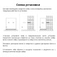 Сейф DELI "ET520" электронный замок + ключ, 310х200х200 мм, 4,5 кг, черный