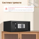 Сейф DELI "ET522" электронный замок + ключ, 430х350х200 мм, 8 кг, черный