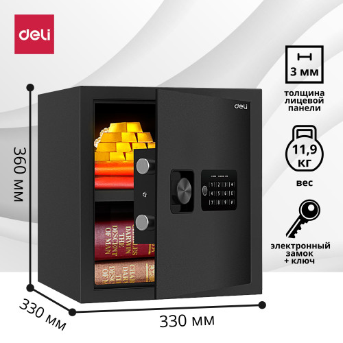 Сейф DELI "ET533" электронный замок + ключ, 330х330х360 мм, 10,9 кг, черный Сейф DELI "ET533" электронный замок + ключ, 330х330х360 мм, 10,9 кг, черный