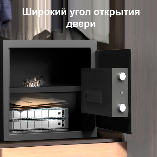 Сейф DELI "ET533" электронный замок + ключ, 330х330х360 мм, 10,9 кг, черный Сейф DELI "ET533" электронный замок + ключ, 330х330х360 мм, 10,9 кг, черный