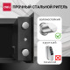 Сейф DELI "ET534" электронный замок + ключ, 350х330х420 мм, 12,9 кг, черный