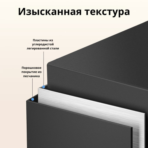 Сейф DELI "ET535" электронный замок + ключ, 350х330х500 мм, 16,5 кг, черный Сейф DELI "ET535" электронный замок + ключ, 350х330х500 мм, 16,5 кг, черный