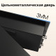 Сейф DELI "ET535" электронный замок + ключ, 350х330х500 мм, 16,5 кг, черный
