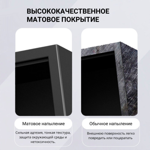 Сейф DELI "ET547" электронный замок + ключ, 200х420х370 мм, 11 кг, черный Сейф DELI "ET547" электронный замок + ключ, 200х420х370 мм, 11 кг, черный