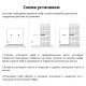 Сейф DELI "ET547" электронный замок + ключ, 200х420х370 мм, 11 кг, черный
