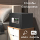 Сейф DELI "ET550" электронный замок + ключ, 350х250х250 мм, 5,9 кг, черный