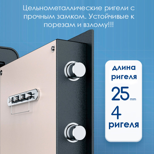 Сейф DELI "ET552" электронный замок + ключ, 380х360х600 мм, 22,3 кг, черный Сейф DELI "ET552" электронный замок + ключ, 380х360х600 мм, 22,3 кг, черный