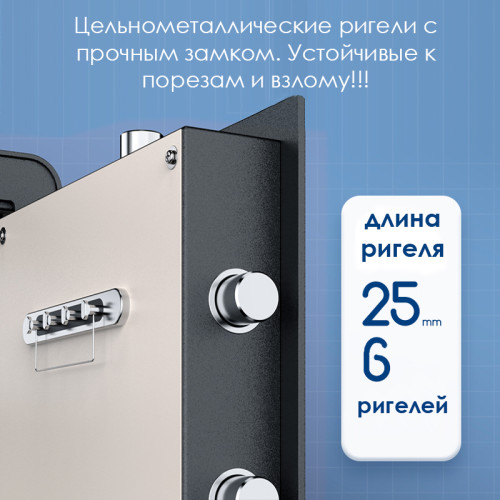 Сейф DELI "ET552" электронный замок + ключ, 380х360х600 мм, 22,3 кг, черный Сейф DELI "ET552" электронный замок + ключ, 380х360х600 мм, 22,3 кг, черный
