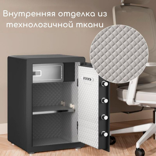 Сейф DELI "ET571" электронный замок + ключ, 380х320х450 мм, 19,6 кг, черный Сейф DELI "ET571" электронный замок + ключ, 380х320х450 мм, 19,6 кг, черный