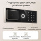 Сейф DELI "ET572" электронный замок + ключ, 380х360х600 мм, 25,3 кг, черный