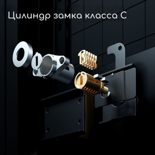 Сейф DELI "ET595" биометрический + электронный замок+ключ, 380х320х450 мм, 18,3 кг, черный Сейф DELI "ET595" биометрический + электронный замок+ключ, 380х320х450 мм, 18,3 кг, черный