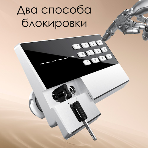 Сейф DELI "ET622" электронный замок + ключ, 430х380х695 мм, 38 кг, черный Сейф DELI "ET622" электронный замок + ключ, 430х380х695 мм, 38 кг, черный