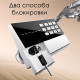 Сейф DELI "ET622" электронный замок + ключ, 430х380х695 мм, 38 кг, черный
