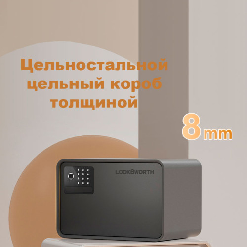 Сейф LockSworth биометрический + электронный замок + ключ, 250х360х250 мм, 6 кг, черный Сейф LockSworth биометрический + электронный замок + ключ, 250х360х250 мм, 6 кг, черный