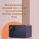 Сейф LockSworth электронный замок + ключ, 200х310х200 мм, 4 кг, синий