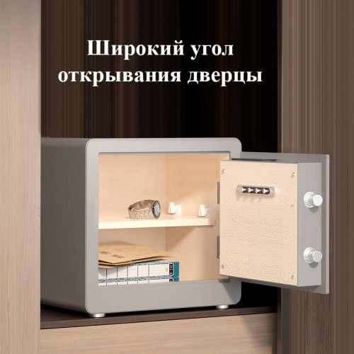 Сейф мебельный DELI "AE100" биометрический + электронный замок, 400х300х310 мм, 14 кг, серый Сейф мебельный DELI "AE100" биометрический + электронный замок, 400х300х310 мм, 14 кг, серый