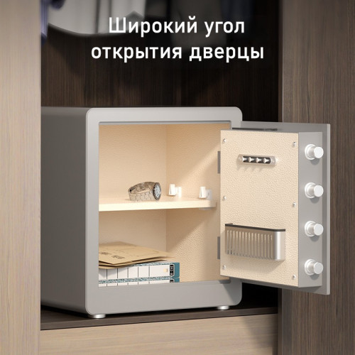 Сейф мебельный DELI "AE100" биометрический + электронный замок, 400х300х310 мм, 14 кг, серый Сейф мебельный DELI "AE100" биометрический + электронный замок, 400х300х310 мм, 14 кг, серый
