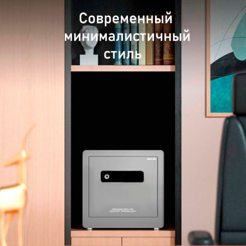 Сейф мебельный DELI "AE101" биометрический + электронный замок, 400х320х450 мм, 26,5 кг, серый Сейф мебельный DELI "AE101" биометрический + электронный замок, 400х320х450 мм, 26,5 кг, серый