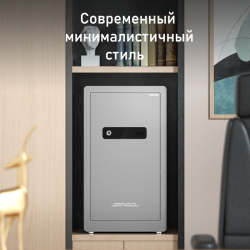 Сейф мебельный DELI "AE102" биометрический + электронный замок, 420х340х600 мм, 34 кг, серый Сейф мебельный DELI "AE102" биометрический + электронный замок, 420х340х600 мм, 34 кг, серый