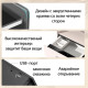 Сейф мебельный DELI "AE300" биометрический + электрон.замок + ключ, 520х425х490 мм, 25,7 кг, белый0
