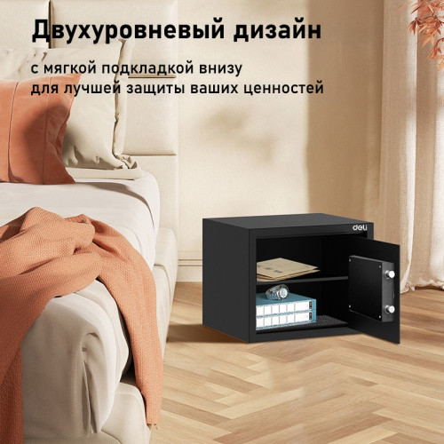 Сейф мебельный DELI "ET562" ключевой замок, 350х250х250 мм, 7,7 кг, черный Сейф мебельный DELI "ET562" ключевой замок, 350х250х250 мм, 7,7 кг, черный