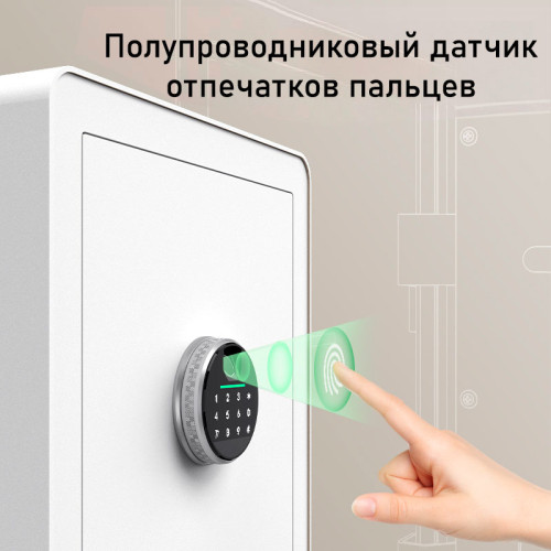Сейф мебельный DELI "ET633" биометрический + электронный замок+ключ, 350х250х250 мм, 8,5 кг, белый Сейф мебельный DELI "ET633" биометрический + электронный замок+ключ, 350х250х250 мм, 8,5 кг, белый