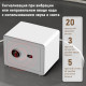 Сейф мебельный DELI "ET634" биометрический + электронный замок+ключ, 380х320х450 мм, 19 кг, белый