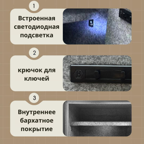 Сейф огнеупорный DELI "ET580" электронный замок + ключ, 380х300х300 мм, 20,8 кг, черный Сейф огнеупорный DELI "ET580" электронный замок + ключ, 380х300х300 мм, 20,8 кг, черный