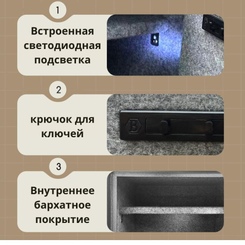 Сейф огнеупорный DELI "ET580" электронный замок + ключ, 380х300х300 мм, 20,8 кг, черный Сейф огнеупорный DELI "ET580" электронный замок + ключ, 380х300х300 мм, 20,8 кг, черный