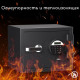 Сейф огнеупорный DELI "ET580" электронный замок + ключ, 380х300х300 мм, 20,8 кг, черный