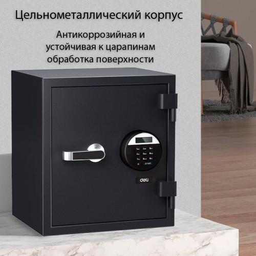 Сейф огнеупорный DELI "ET581" электронный замок + ключ, 380х300х420 мм, 25,4 кг, черный Сейф огнеупорный DELI "ET581" электронный замок + ключ, 380х300х420 мм, 25,4 кг, черный