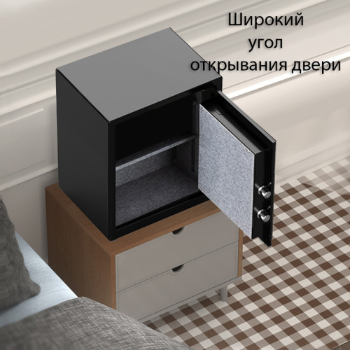 Сейф огнеупорный DELI "ET587" электронный замок + ключ, 380х300х420 мм, 22,9 кг, черный Сейф огнеупорный DELI "ET587" электронный замок + ключ, 380х300х420 мм, 22,9 кг, черный