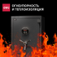 Сейф огнеупорный DELI "ET601" электронный замок + ключ, 450х400х600 мм, 53 кг, серый