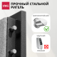 Сейф огнеупорный DELI "ET601" электронный замок + ключ, 450х400х600 мм, 53 кг, серый