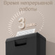 Шредер Deli, 2 уровень секретности (6 мм), 6 листов, 10  литров