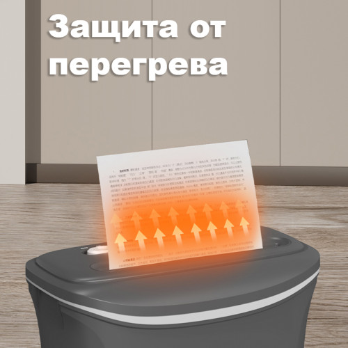 Шредер Deli, 4 уровень секретности (4х30мм), 6 листов, 12 литров, серый Шредер Deli, 4 уровень секретности (4х30мм), 6 листов, 12 литров, серый